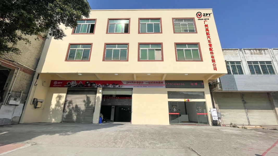 China Guangzhou Yuhang Trade Co., Ltd. Bedrijfprofiel 