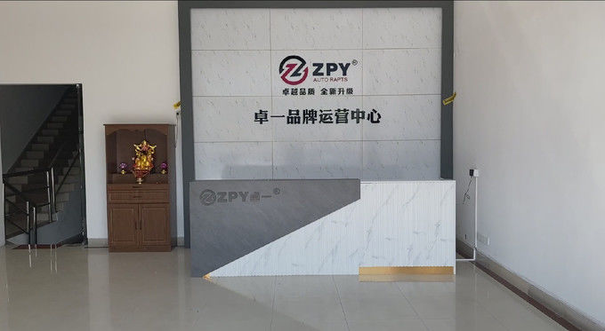 Guangzhou Yuhang Trade Co., Ltd. productielijn van de fabrikant